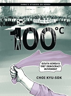 Choi Kyu-sok, Cheehyung Harrison Kim - 100°C, Häftad