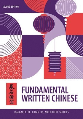 bokomslag Fundamental Written Chinese