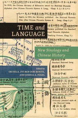 Time and Language 1