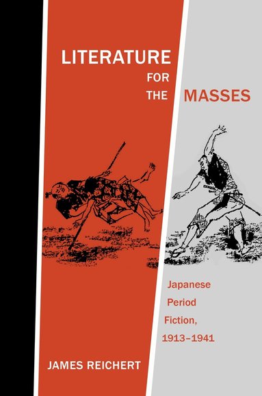 James Reichert - Literature for the Masses, Inbunden