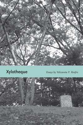 Xylotheque 1