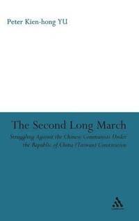 bokomslag The Second Long March