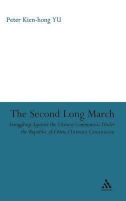 Second Long March