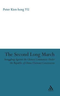 The Second Long March 1