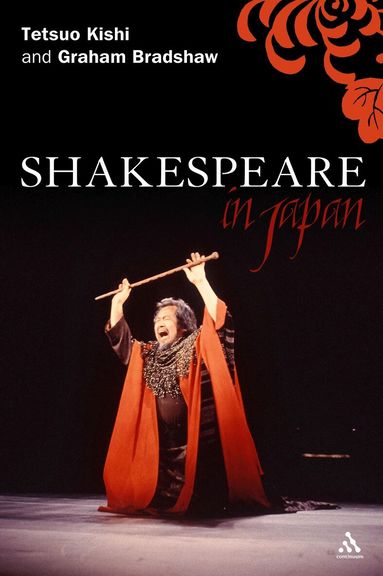 Tetsuo Kishi - Shakespeare in Japan, Häftad
