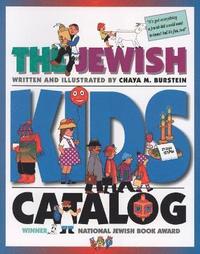 bokomslag The Jewish Kids' Catalog