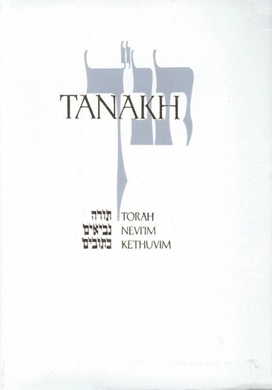 bokomslag JPS TANAKH: The Holy Scriptures