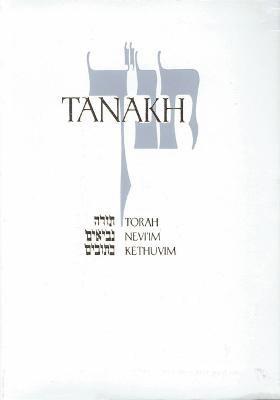 JPS TANAKH: The Holy Scriptures 1