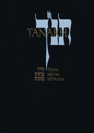 Jewish Publication Society - JPS TANAKH: the Holy Scriptures, Häftad