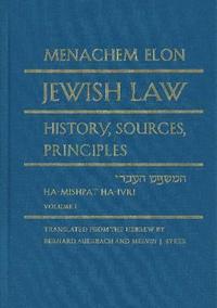 bokomslag Jewish Law, 4-volume set