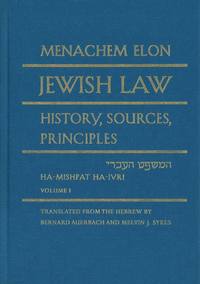 bokomslag Jewish Law, 4-volume Set