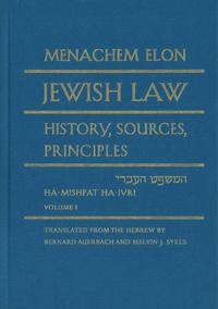 bokomslag Jewish Law, 4-volume set