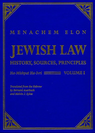 Menachem Elon - Jewish Law, 4-volume Set, Inbunden