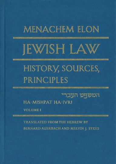 bokomslag Jewish Law, 4-volume set