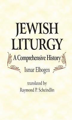 Jewish Liturgy 1