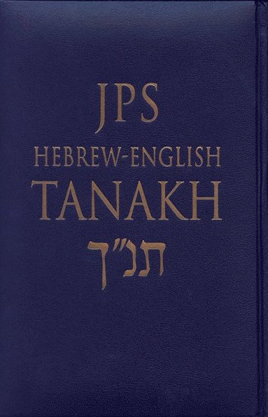 bokomslag JPS Hebrew-English TANAKH