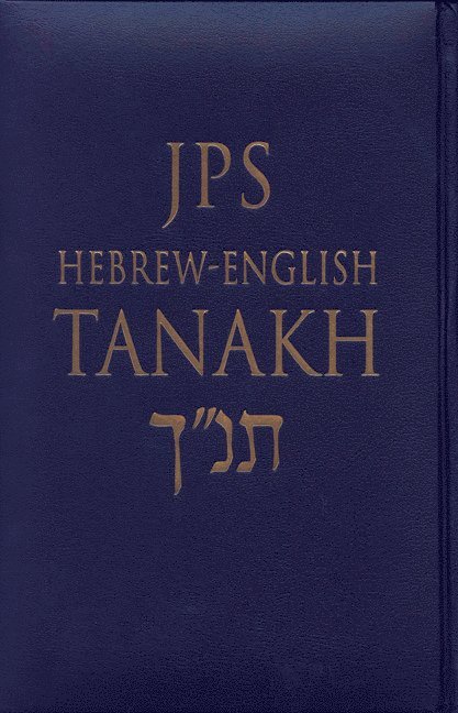 JPS Hebrew-English TANAKH 1