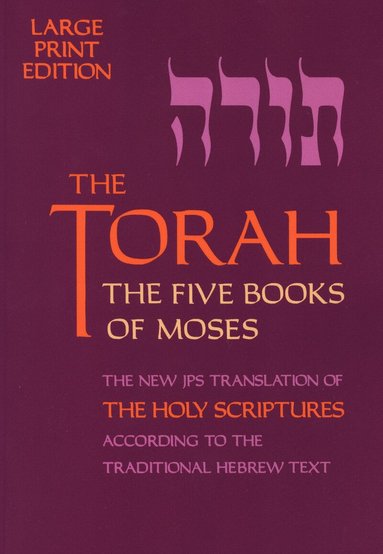 Jewish Publication Society - Torah, Häftad