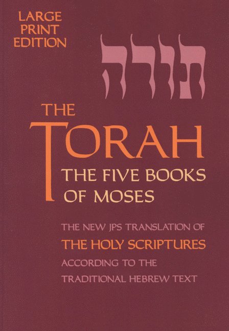 The Torah 1