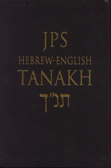 Jewish Publication Society - JPS Hebrew-English TANAKH, Häftad