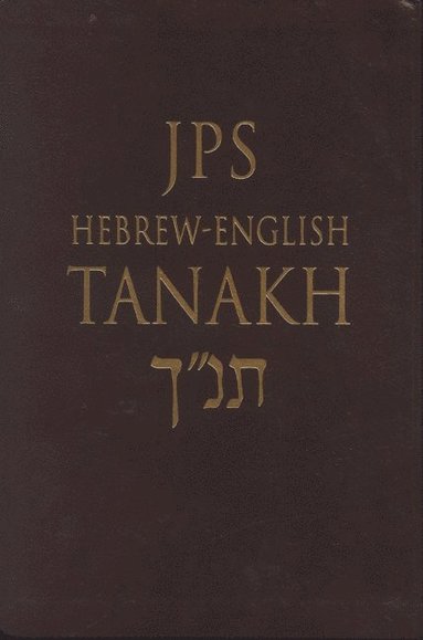 bokomslag JPS Hebrew-English TANAKH