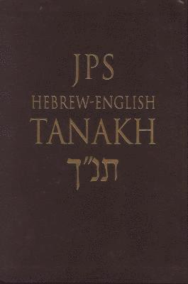 JPS Hebrew-English TANAKH 1