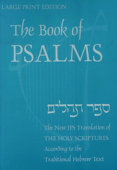 Jewish Publication Society - Book of Psalms, Häftad