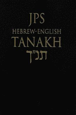 JPS Hebrew-English TANAKH 1