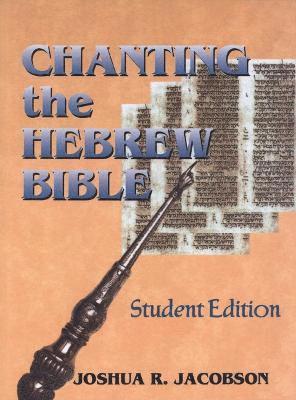 Chanting the Hebrew Bible 1