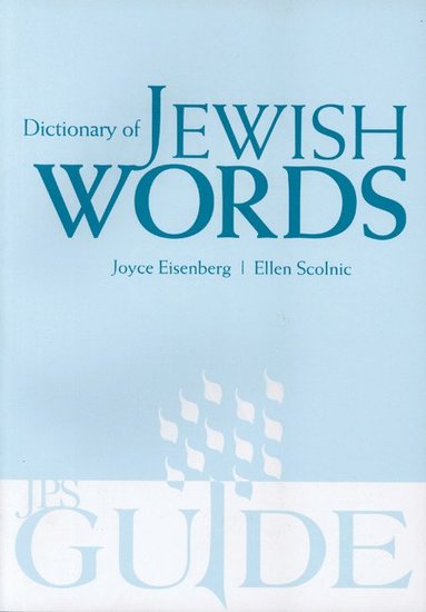 bokomslag Dictionary of Jewish Words