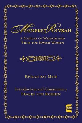 The Meneket Rivkah 1