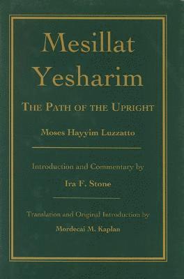Moses Hayyim Luzzatto - Mesillat Yesharim, Inbunden