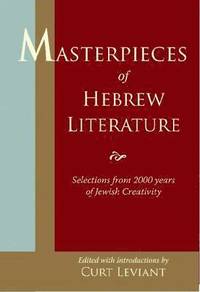 bokomslag Masterpieces of Hebrew Literature