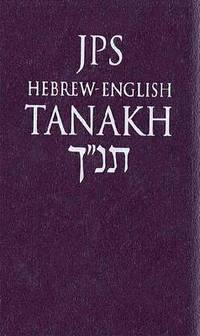 bokomslag JPS Hebrew-English Tanakh