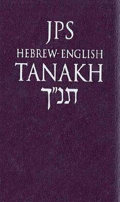 bokomslag JPS Hebrew-English Tanakh
