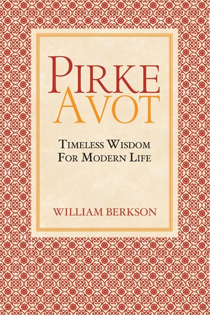 Pirke Avot
