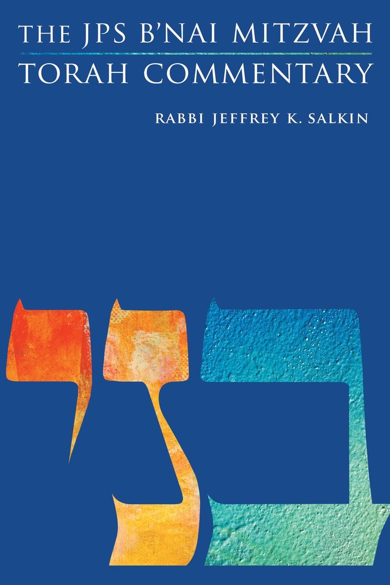 JPS B'nai Mitzvah Torah Commentary 1