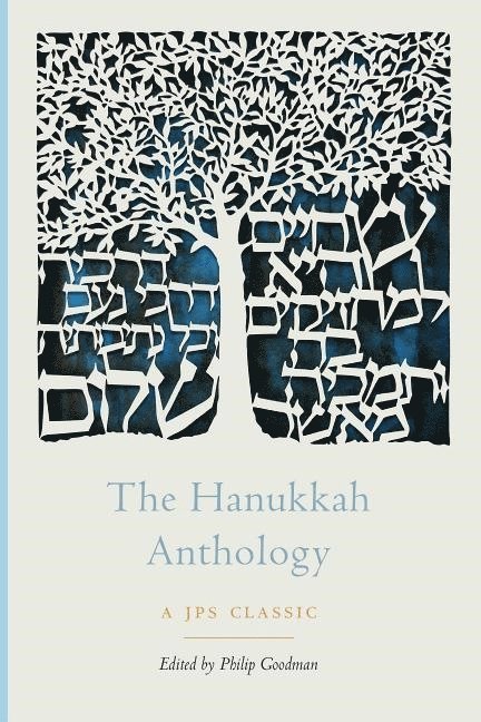 The Hanukkah Anthology 1