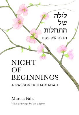 Night of Beginnings 1