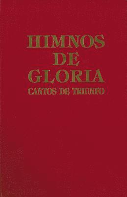 Himnos De Gloria Y Triunfo Con M Sica 1