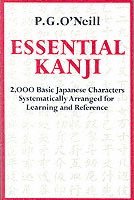 bokomslag Essential Kanji