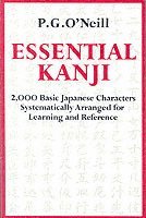 Essential Kanji 1