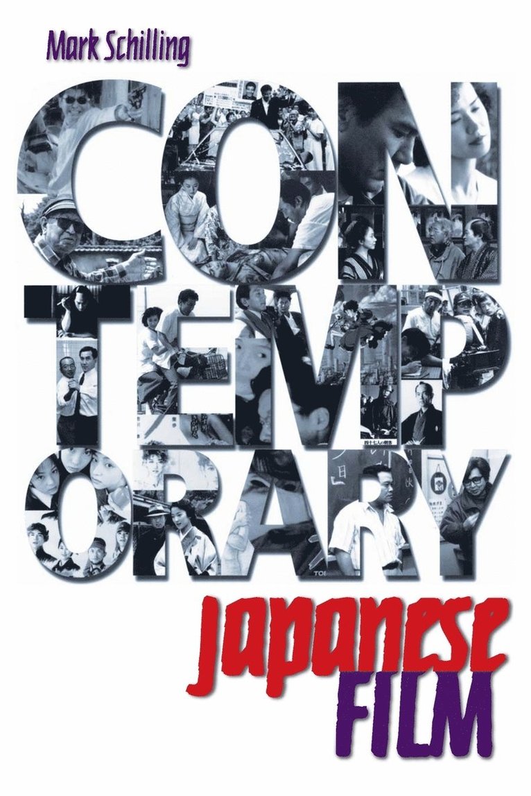 Contemporary Japanese Film 1