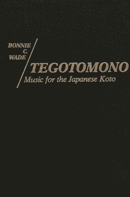 Tegotomono 1