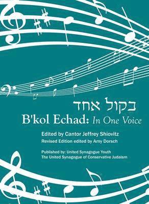 Cantor Jeffrey Shiovitz, Amy Dorsch - B'kol Echad, Häftad