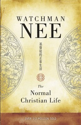 bokomslag The Normal Christian Life