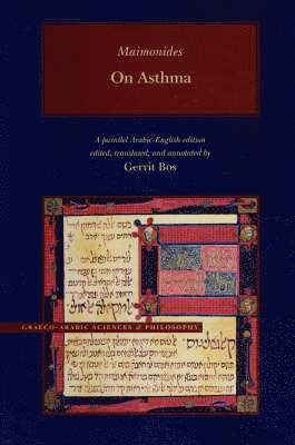 bokomslag On Asthma, Volume 1