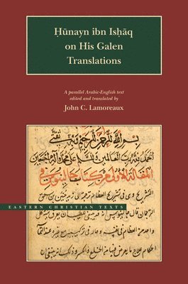 Hunayn Ibn Ishaq on His Galen Translations 1