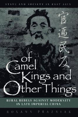 Of Camel Kings and Other Things