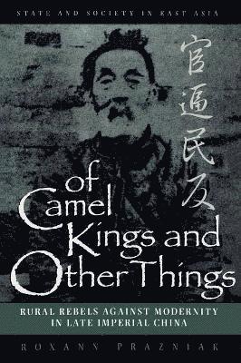 Of Camel Kings and Other Things 1